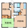 サンビレッジ阿賀崎 3Kの間取り