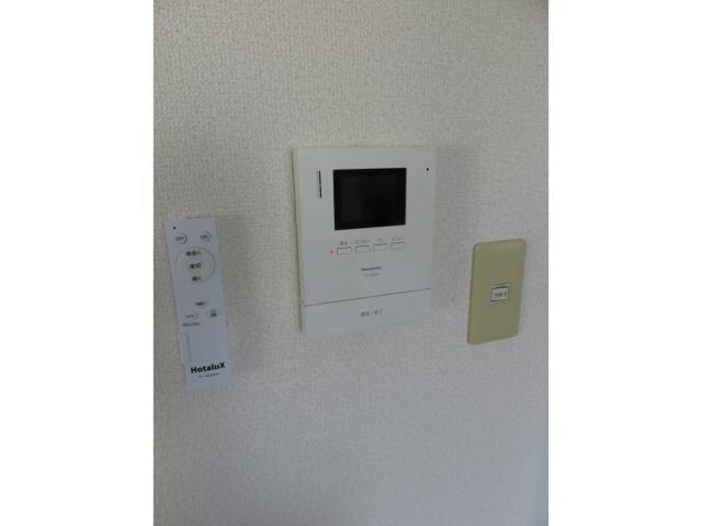  サンガーデン水川