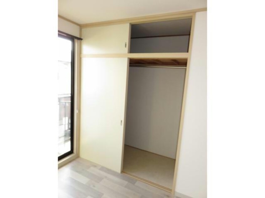  サンガーデン水川