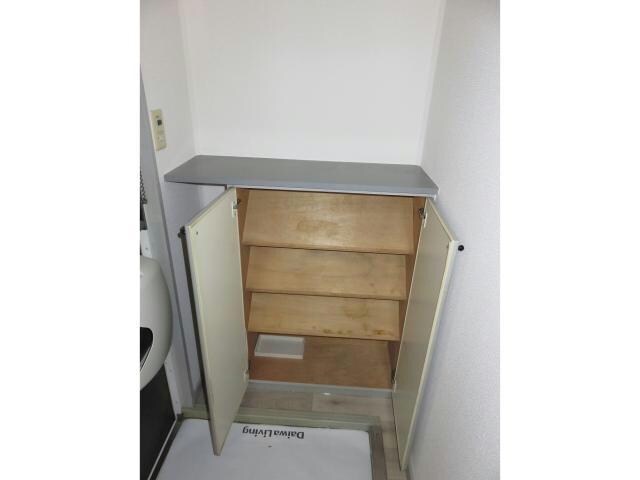  サンガーデン水川