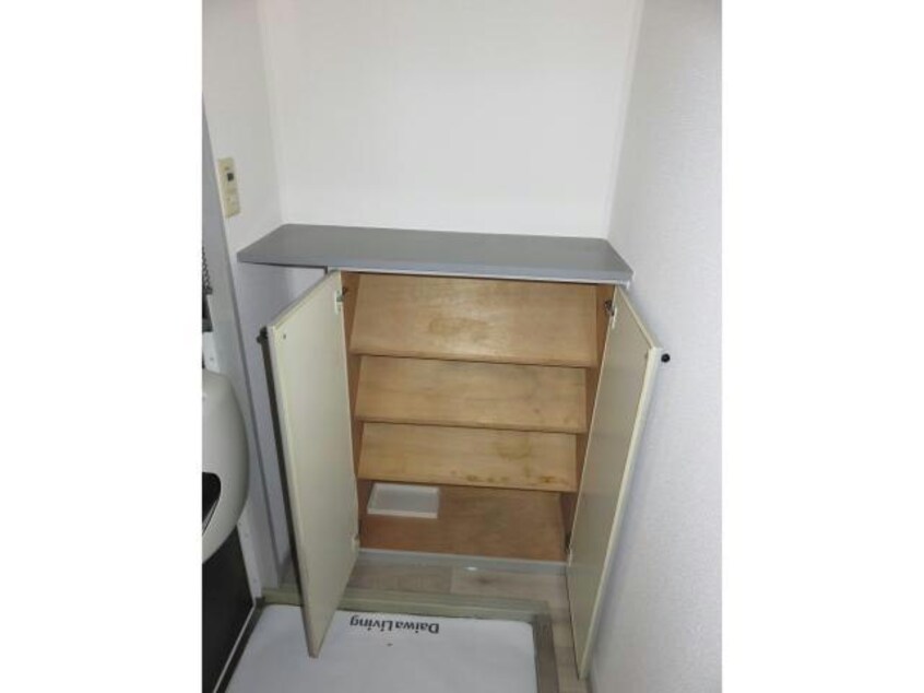  サンガーデン水川