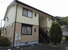ラヴィーヌ金光の外観