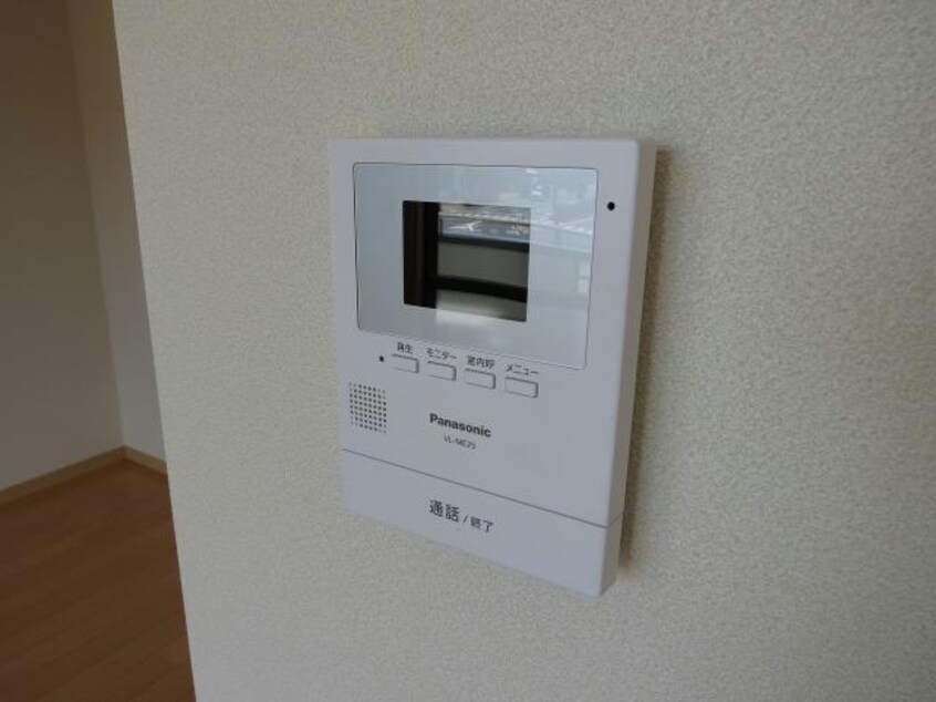  エストリオンⅡ