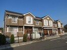 レジデンス阿賀崎の外観