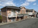 サニーヒルズの外観