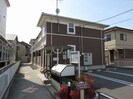 プリムラ　ジュリアンの外観