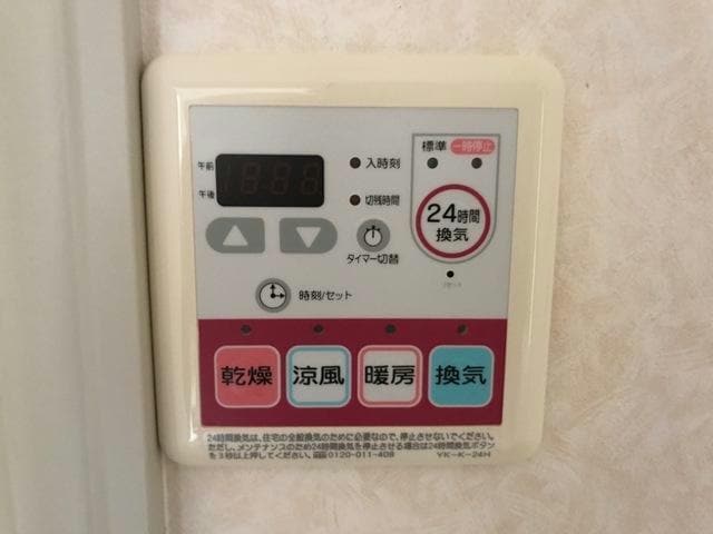  グリーンステージ