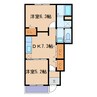 クリスタルローズA・B 2DKの間取り