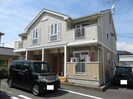 スターレジデンスの外観