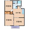 パレスタキザワ 3DKの間取り