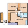 ウエルカム 2LDKの間取り