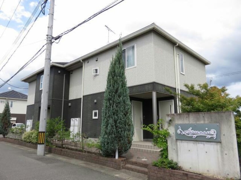  アッヴェニーレA