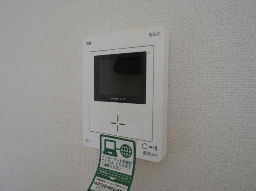  サンファミリア