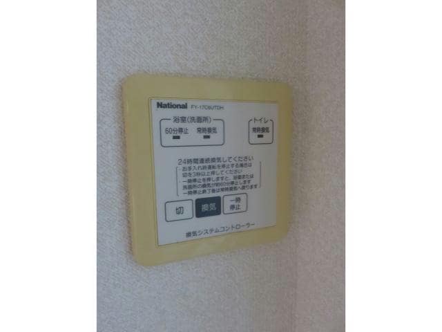  エフロレンス山陽C