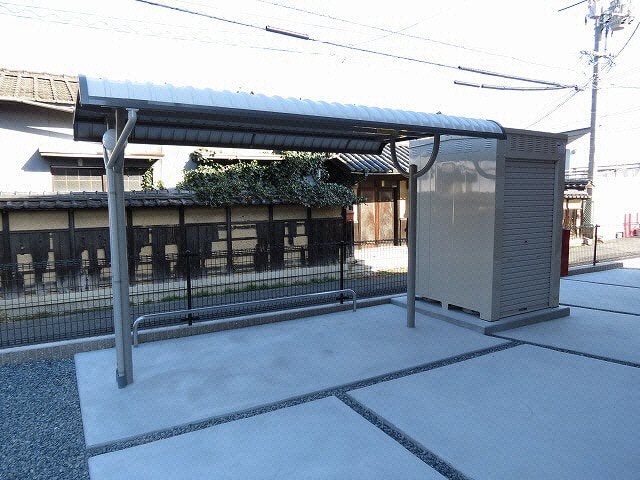  セブンス　アイランド