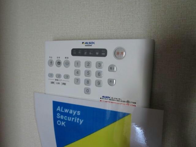  ファミール岡本Ⅲ-D