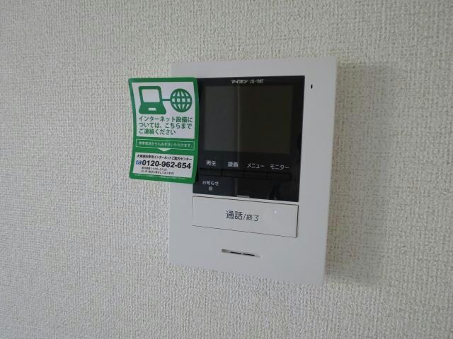  スマイリー