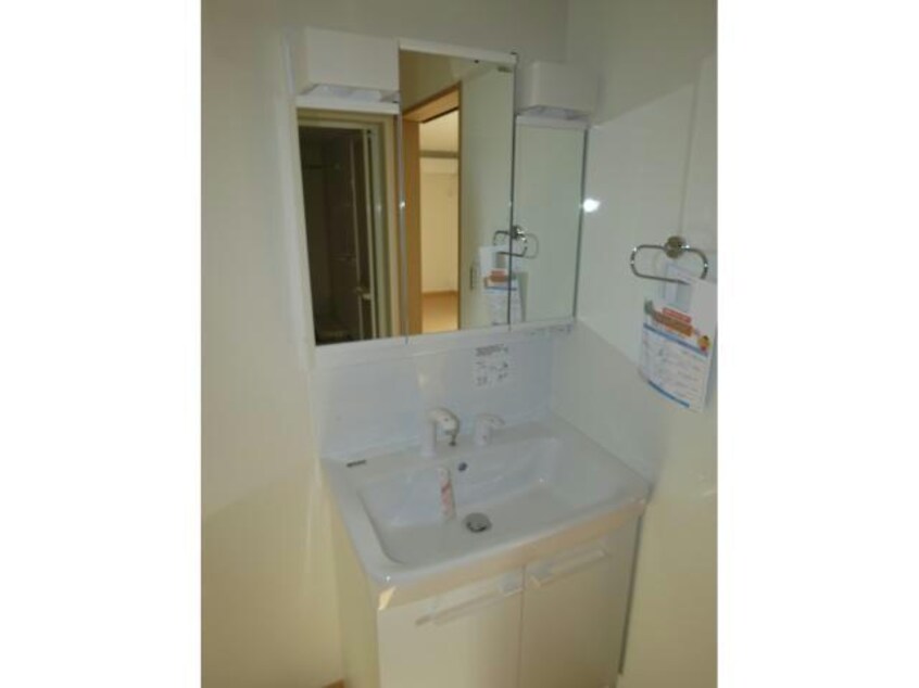  スプリームユウ