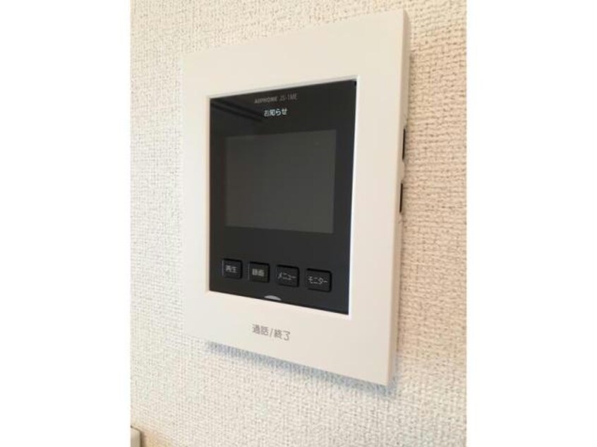  ブルームⅢ