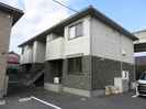 ファヴィリータCの外観