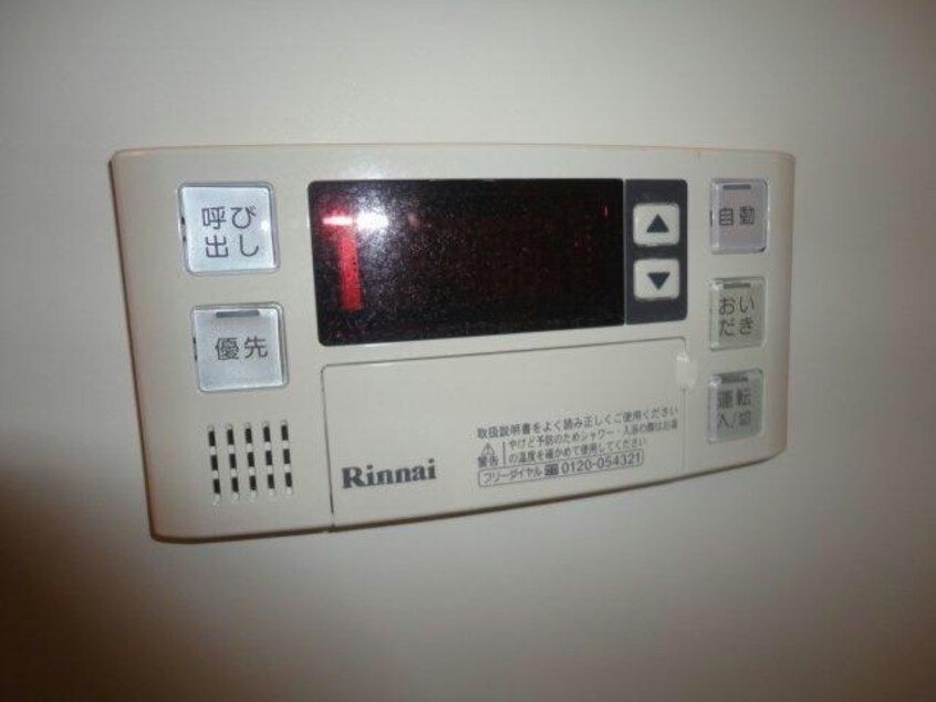  Hamaステイツ弐番館