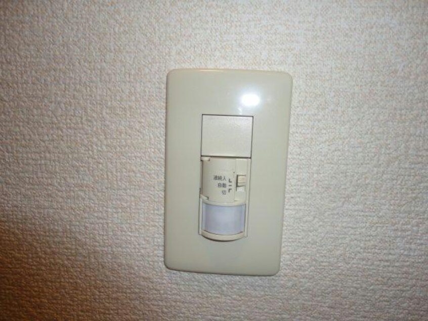  Hamaステイツ弐番館