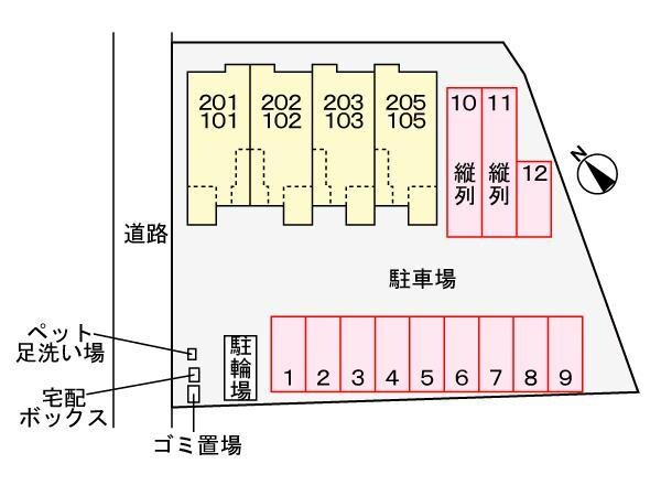  オルタンシア