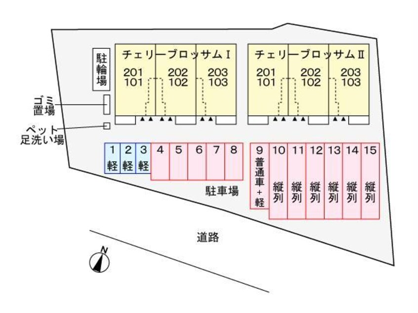  チェリーブロッサムⅠ・Ⅱ