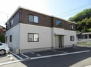 アスイエの外観