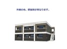 （仮）シェルル爪崎の外観