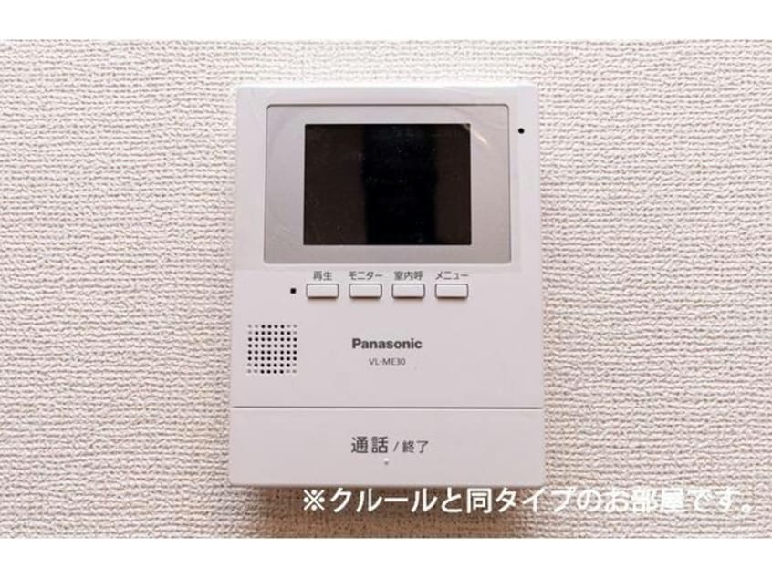  リバーサイドパレスK