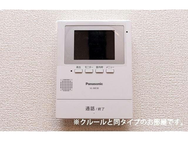  リバーサイドパレスK