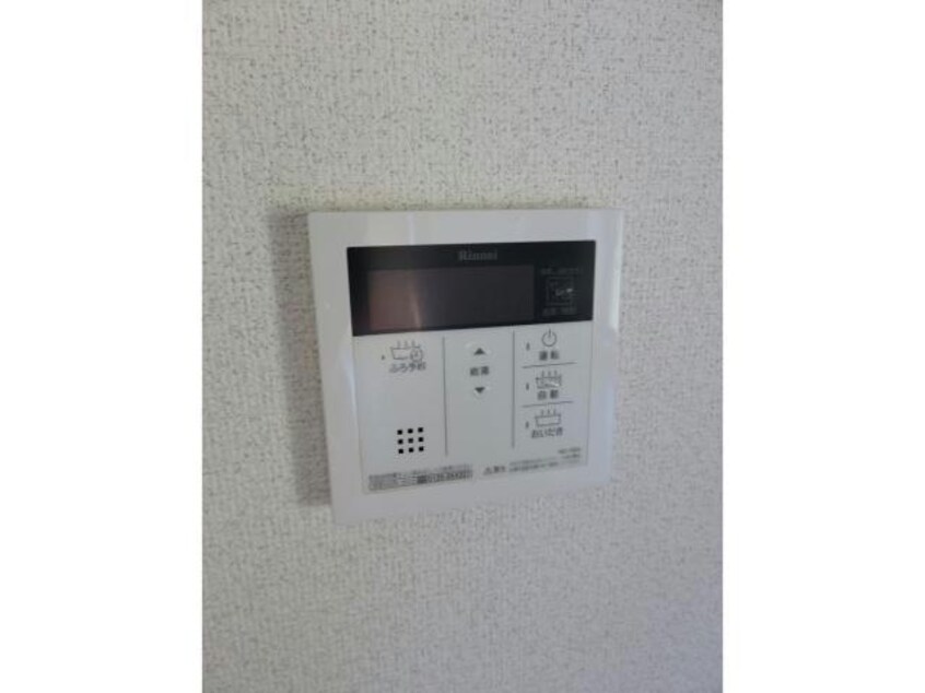  メゾンひまわり
