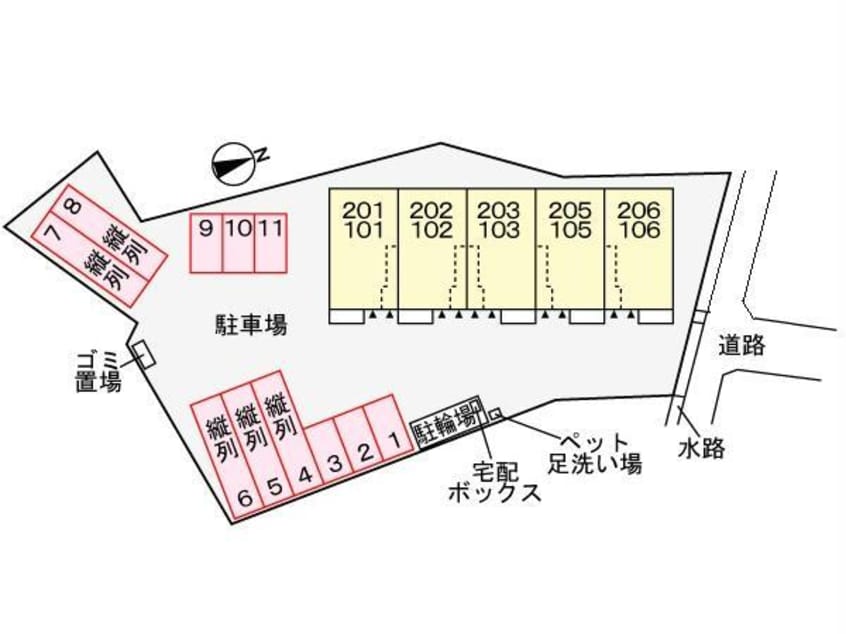  クレール九番館