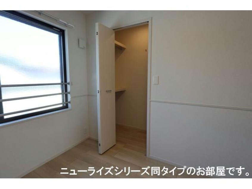  クレール九番館