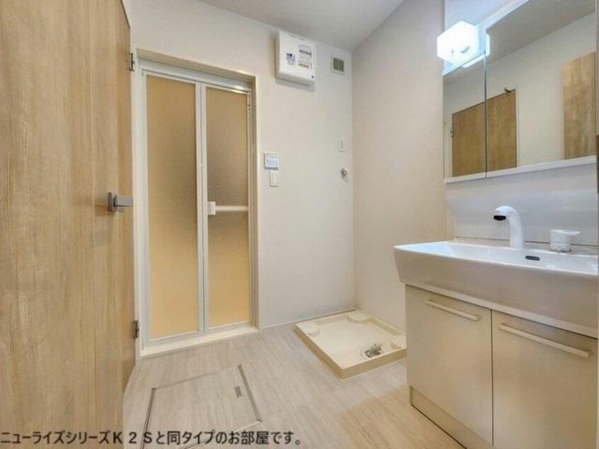  クレール九番館