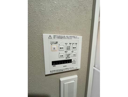  タリスヴィータB