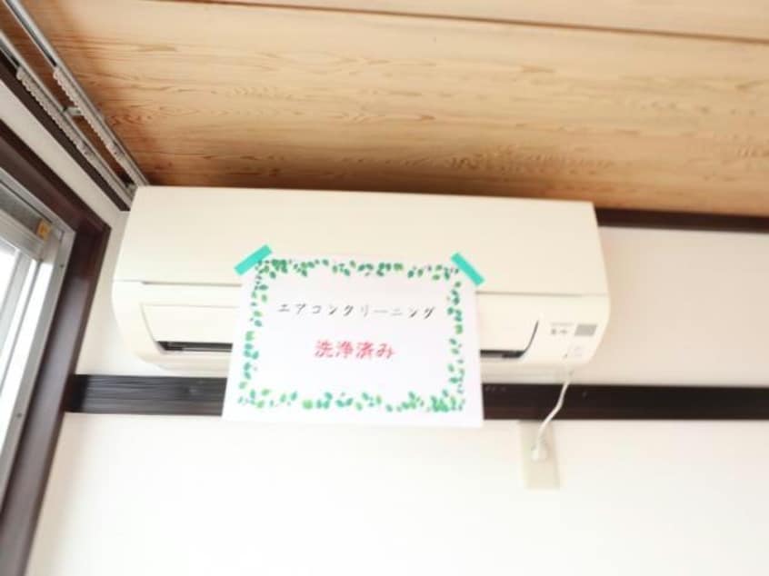  ベルメゾン平野A