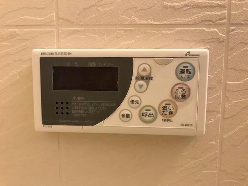  サンワプラザ福崎Ⅲ