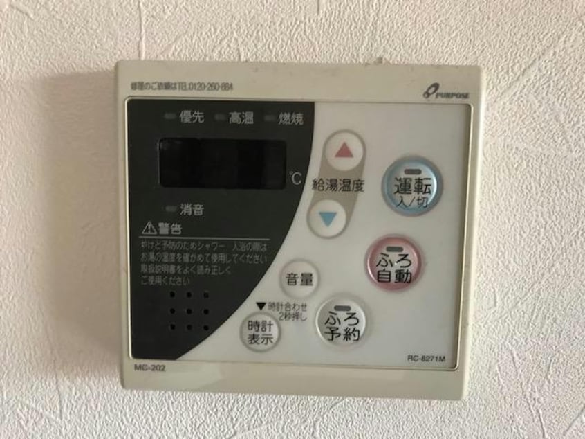  サンワプラザ福崎Ⅲ