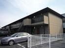 サンライフ新町の外観