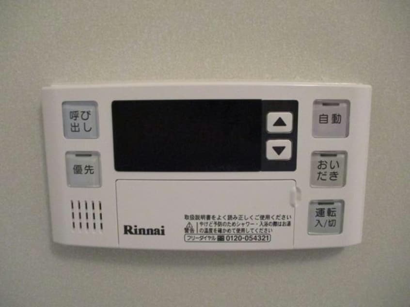  サンライフ新町