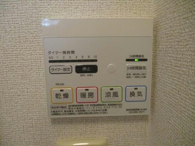  グレイス・エンジェル