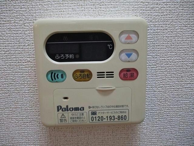  グレイス・エンジェル