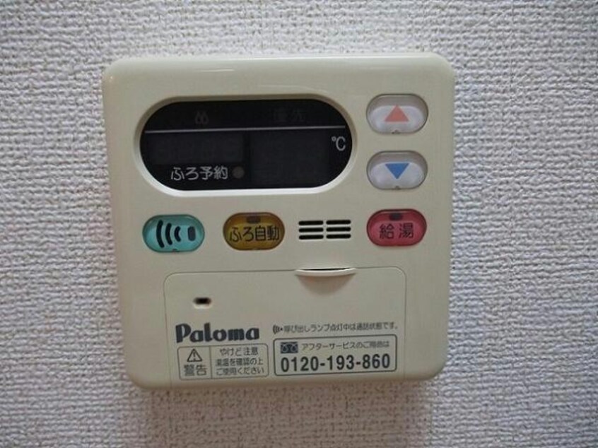  グレイス・エンジェル