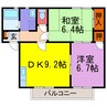 ボンリビエール松山 2DKの間取り