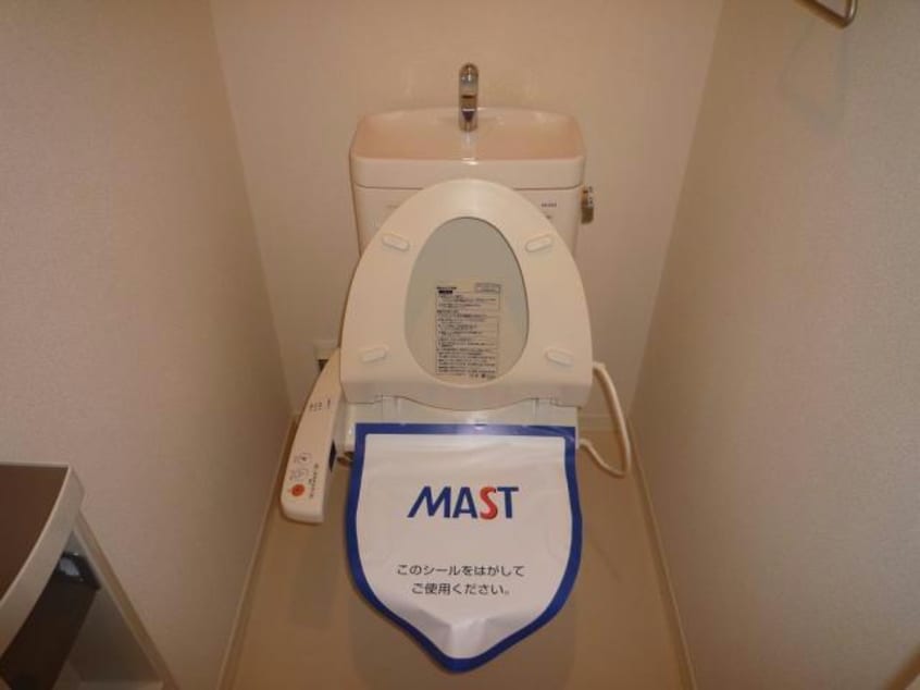  カルムリー福崎Ｂ･Ｃ