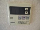  カルムリー福崎Ｂ･Ｃ