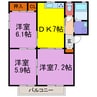 シャーメゾン南田原 3DKの間取り