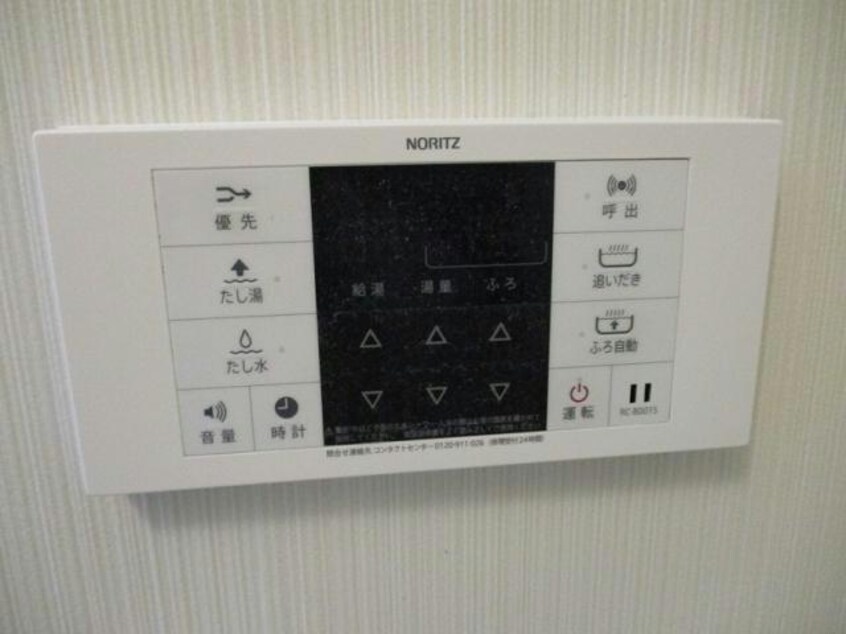  ハイツエトワール